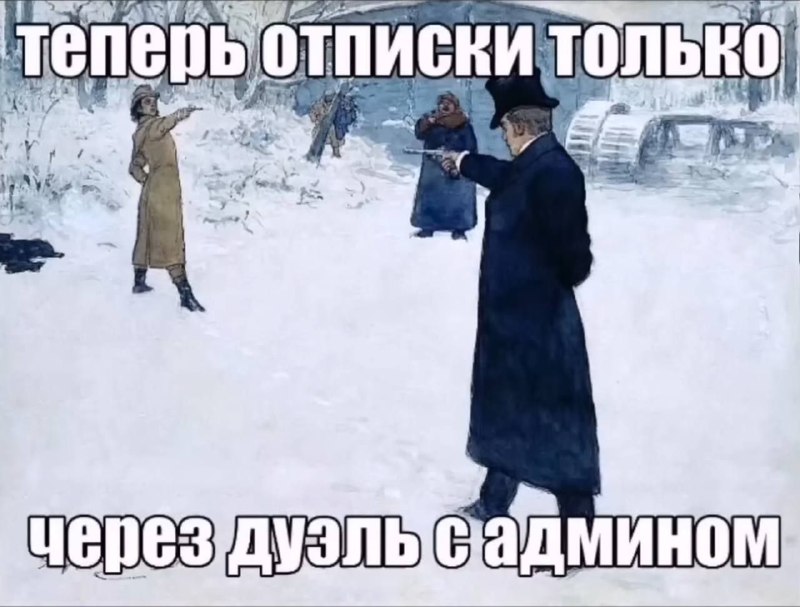 #Сайоки