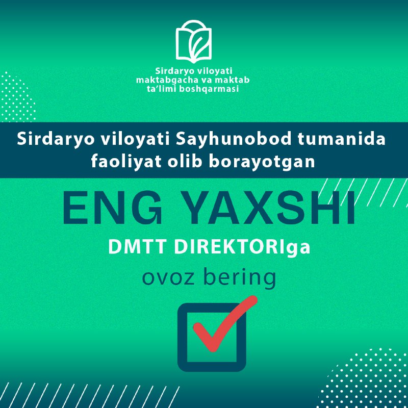 **Sirdaryo viloyati Sayhunobod tumanidagi qaysi** [**Davlat …