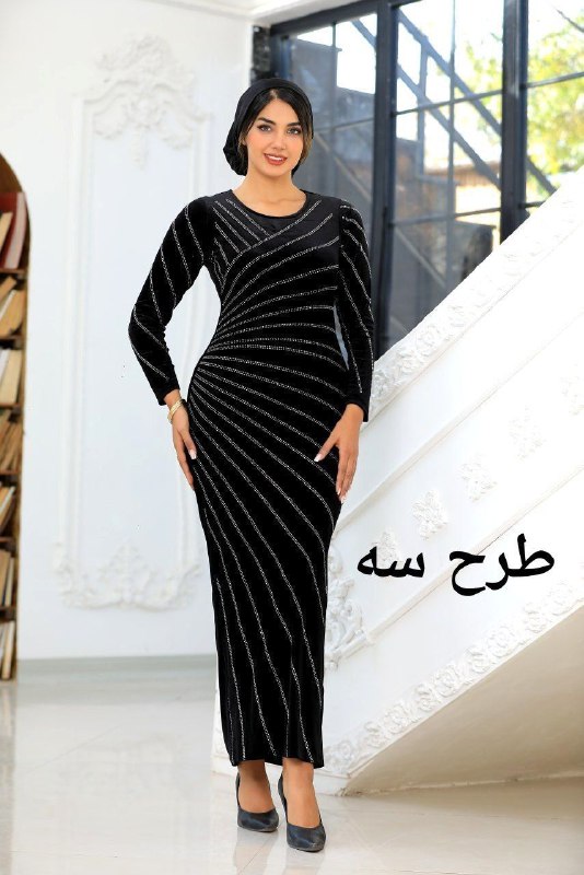 سایزبزرگ ارتین ارسالرایگان