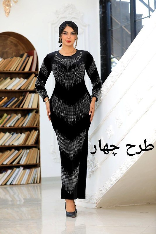 سایزبزرگ ارتین ارسالرایگان