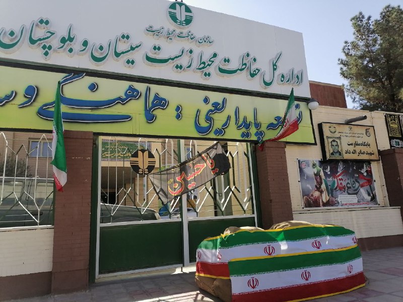 ندیدم آینه ای چون لباس خاکی …