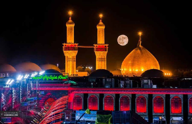 ***⚫️*** **اطلاعیه