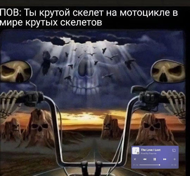 уганда рейсинг