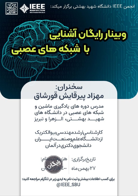 ***🌟*** آیا می‌خواهید به دنیای پررمز …