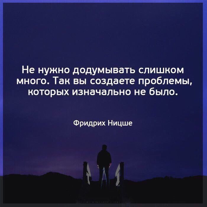 [***Скарбниця мудрості ***💫******](https://t.me/scarb2023)