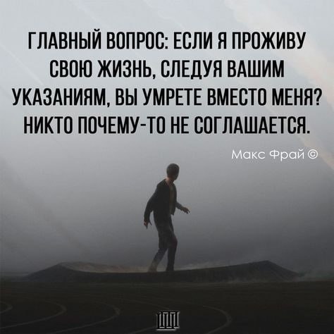 [***Скарбниця мудрості ***💫******](https://t.me/scarb2023)