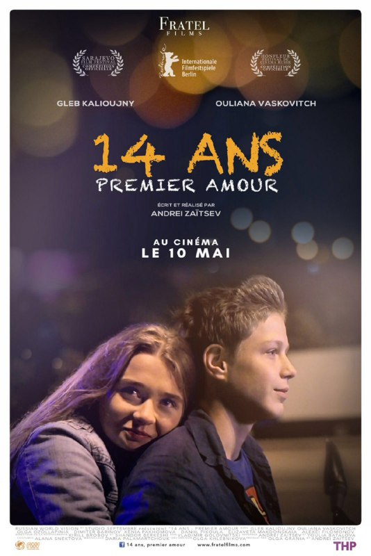 [*****🎥***دانلود فیلم " 14+ (داستان اولین …