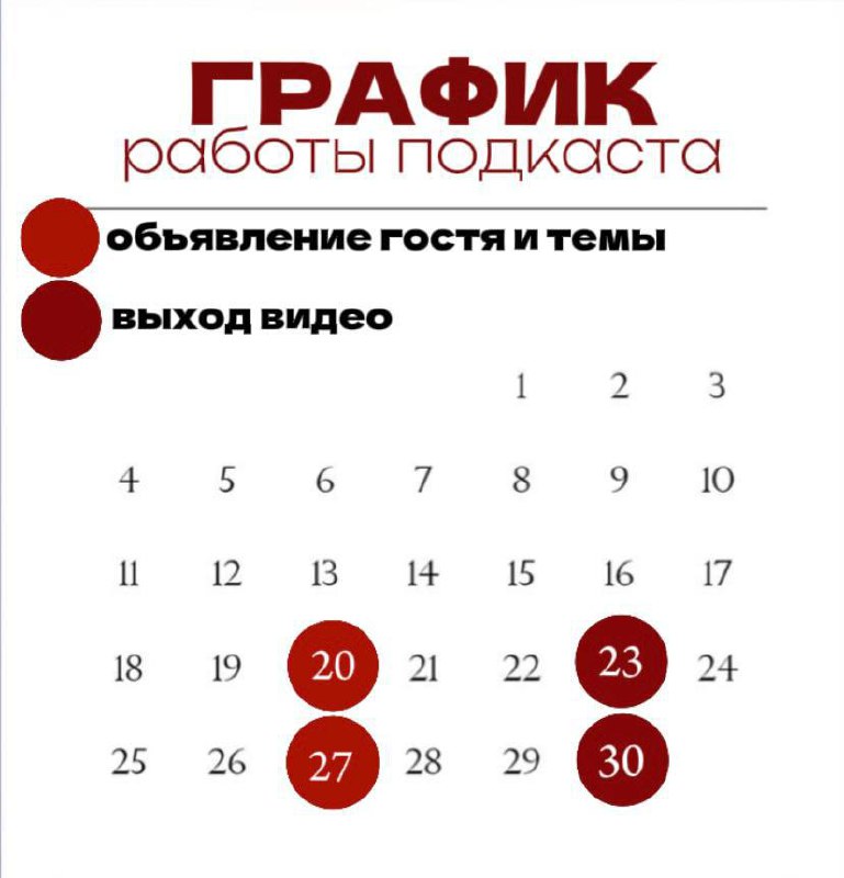 Детская организация «Мы дети галактики, дети …