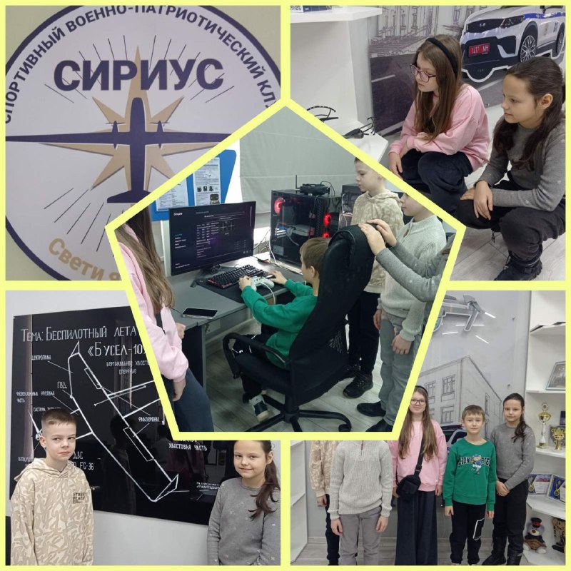 Средняя школа № 64 г.Минска