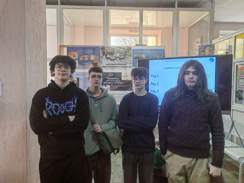 Средняя школа № 64 г.Минска