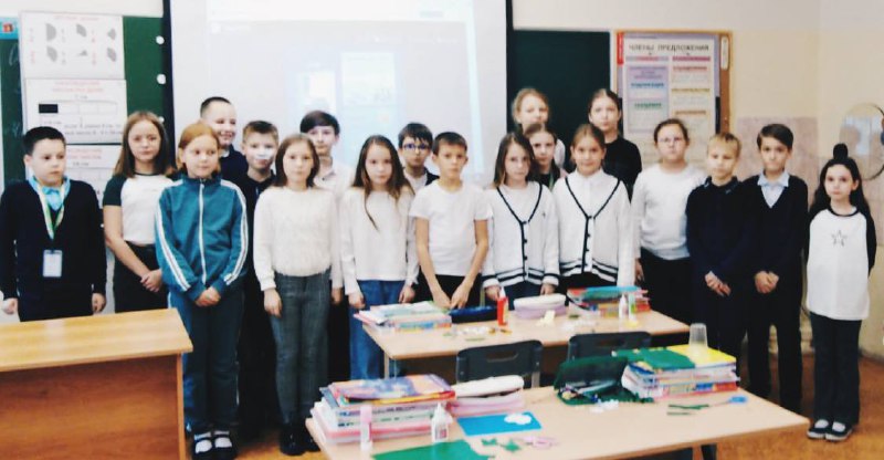 Школа №1245 🎓