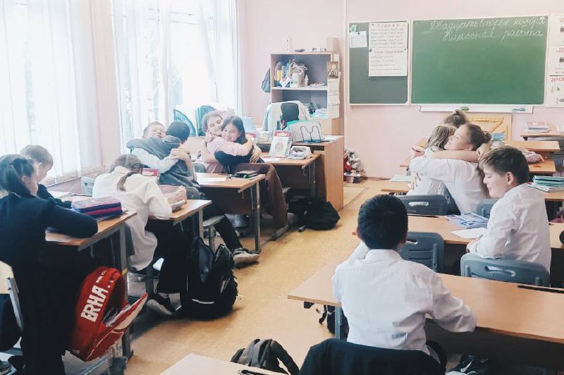 Школа №1245 🎓