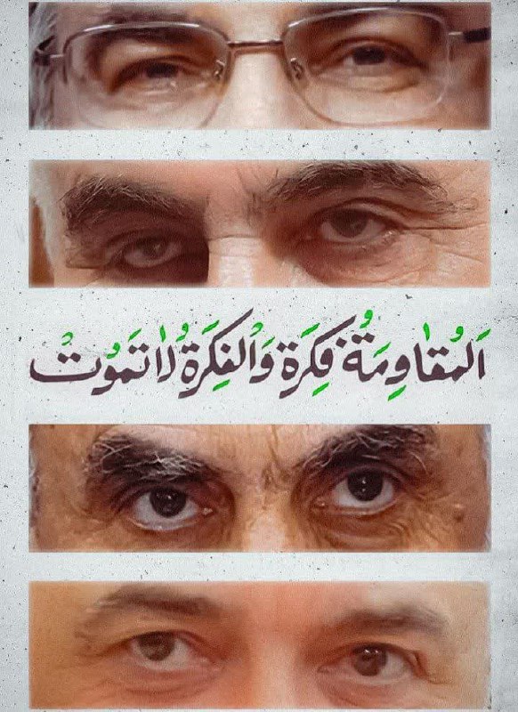 مپرس از دل خود لاله‌ها چرا …