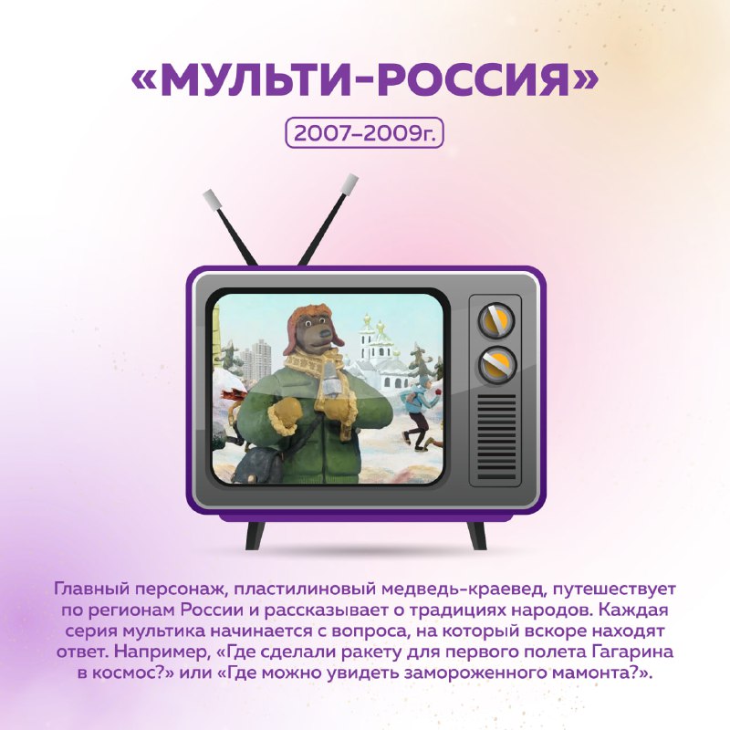 School_Romanovka25_official