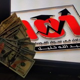 ***?*** استثمر وقتك بذكاء مع اكسبيرت …