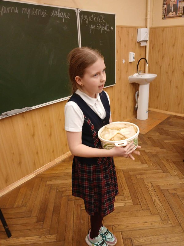 МАОУ гимназия № 18