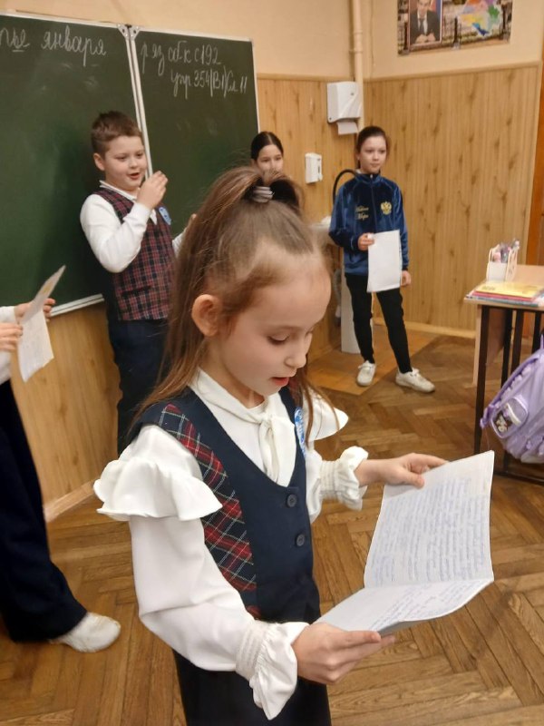 МАОУ гимназия № 18