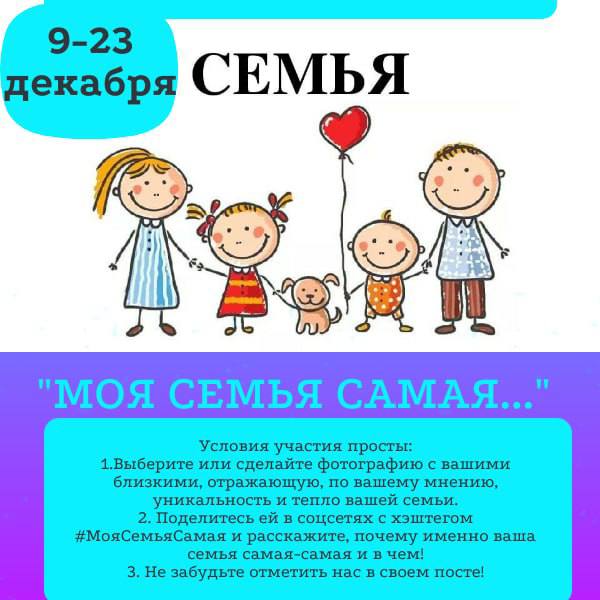 ***🌟******🎉*** Дорогие друзья, до завершения нашей …