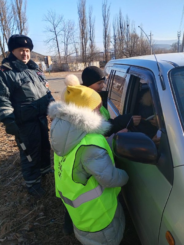 МБОУ "ОЦ "Сапсан" ПГО