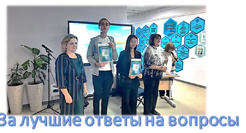 🎓МБОУ СОШ №251 ЗАТО Фокино