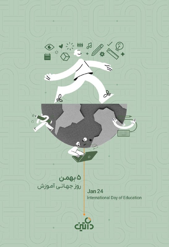 سلام به همراهان خوب و همیشگی …