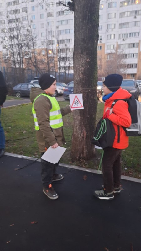 Школа «Интеграл». Москва. ЗАО