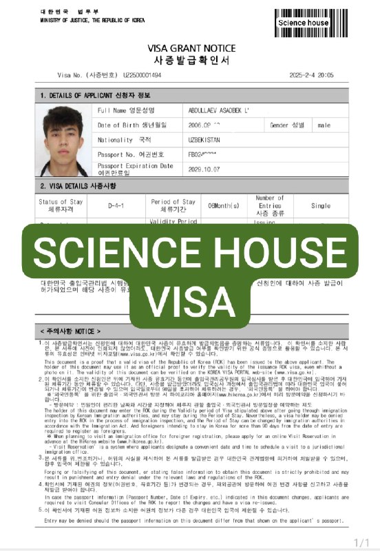 [#visa](?q=%23visa)***✅***