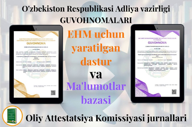 ***👉*** **EHM DASTURI UCHUN DASTURIY GUVOHNOMA …