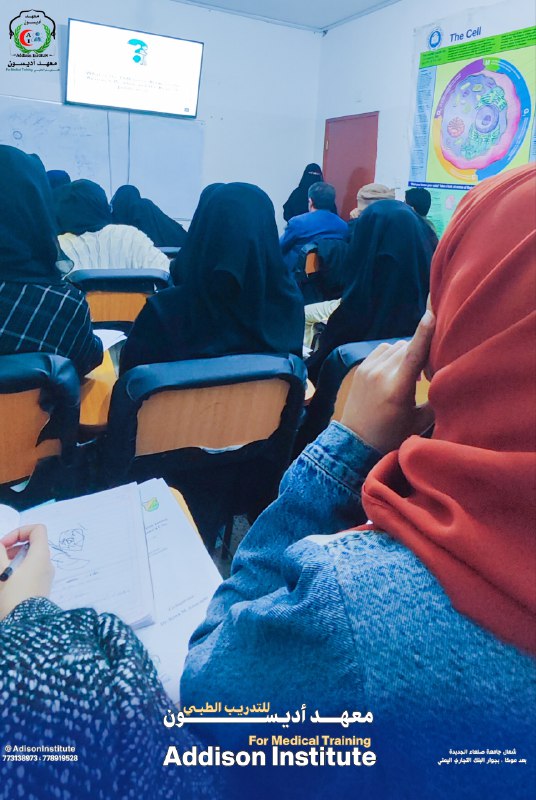 الأبحاث العلمية Scientific Research