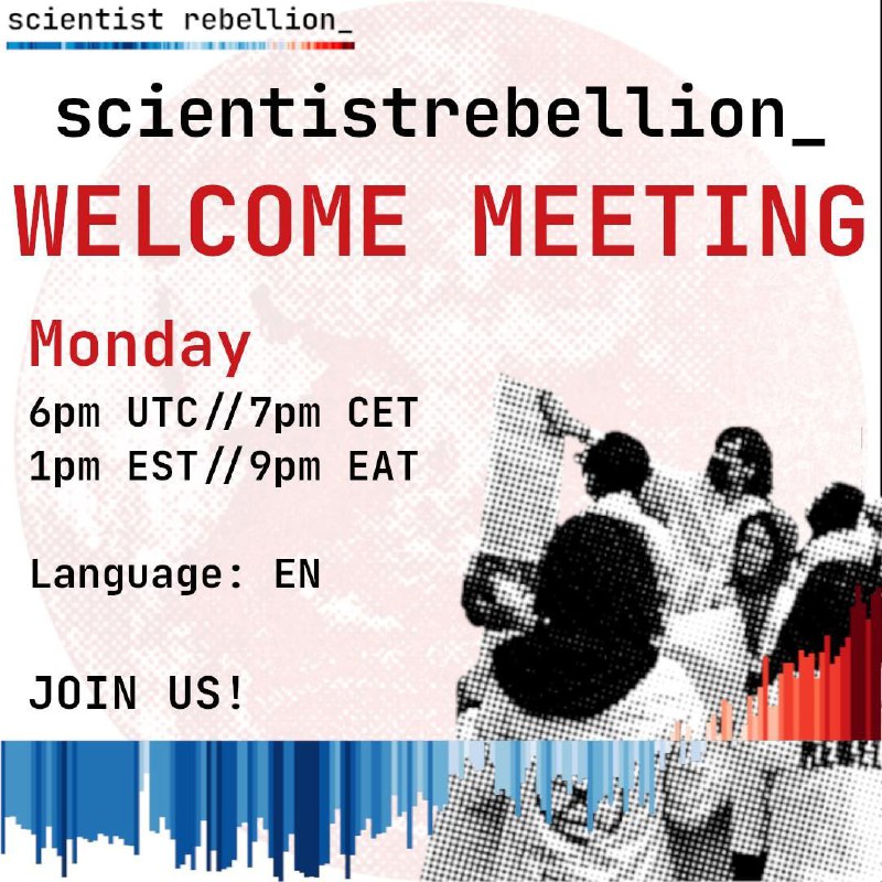 Join our global welcome meeting on …