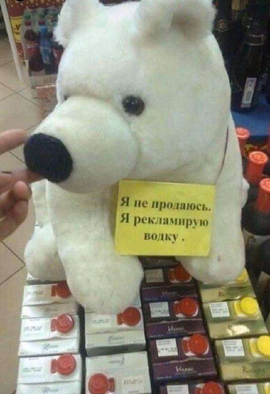 канал поставок