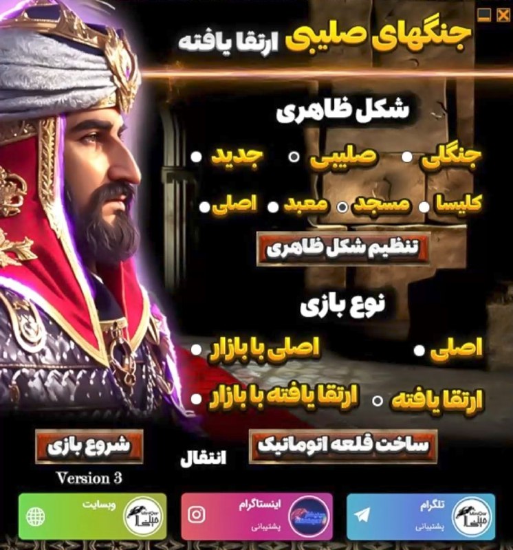 سلام و درود***❤️***