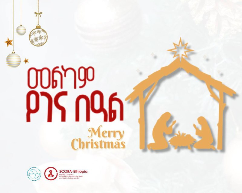 ***🎄******✨*** *Merry Christmas from **SCORA Ethiopia**!* …