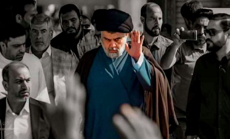 الــمُـصـلح ***❤️******?***
