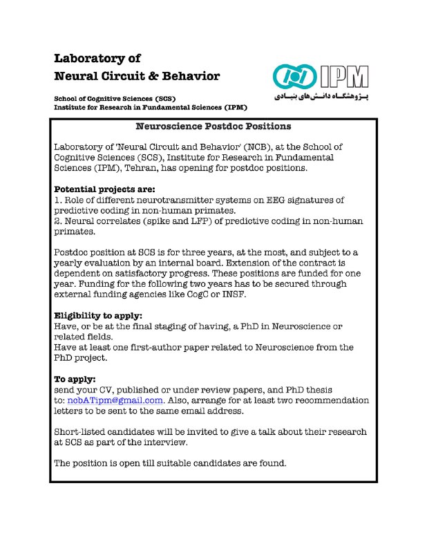 **Neuroscience Postdoc Positions**