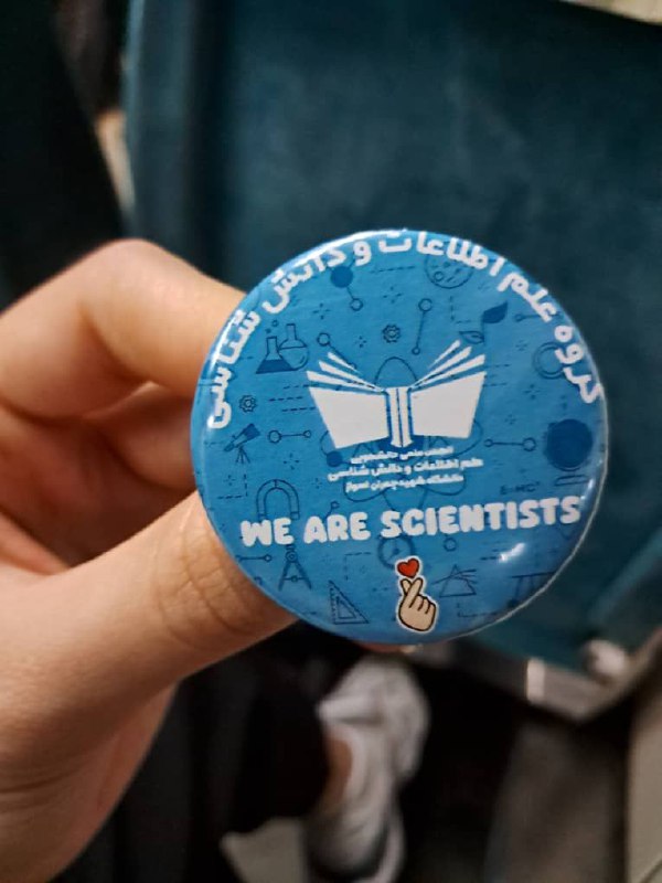 We are scientists ***?***