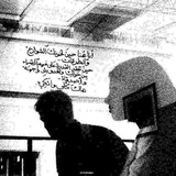 **-﮼~~تَـۅٰجِـيـهٰ~~** [هَـيلمَـانٰ](https://t.me/U_II_9U) **يَـلِـف تِـيݪِـჂ̤** ***?*****.