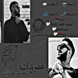 [ههيي تــوجــيه وانــوجــهه مــنــكم الــمــثــبــتـ](https://t.me/k_k_d_g_ql)***?******⏱***