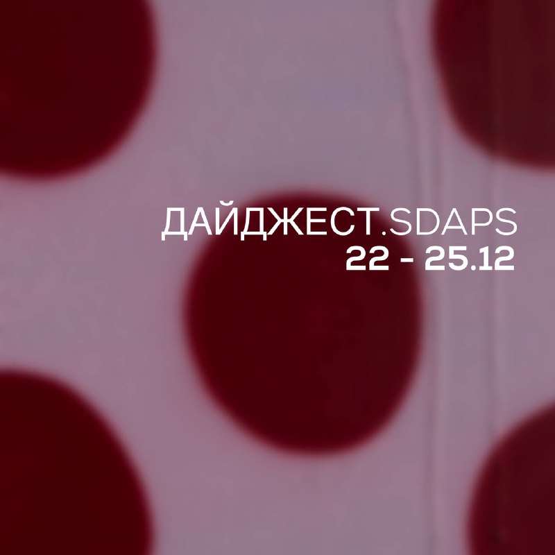 22.12 в 15:00