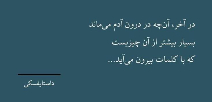 -آمفی تئاتر کلوسئوم