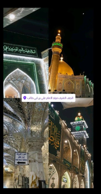 ستوريات متنوعه