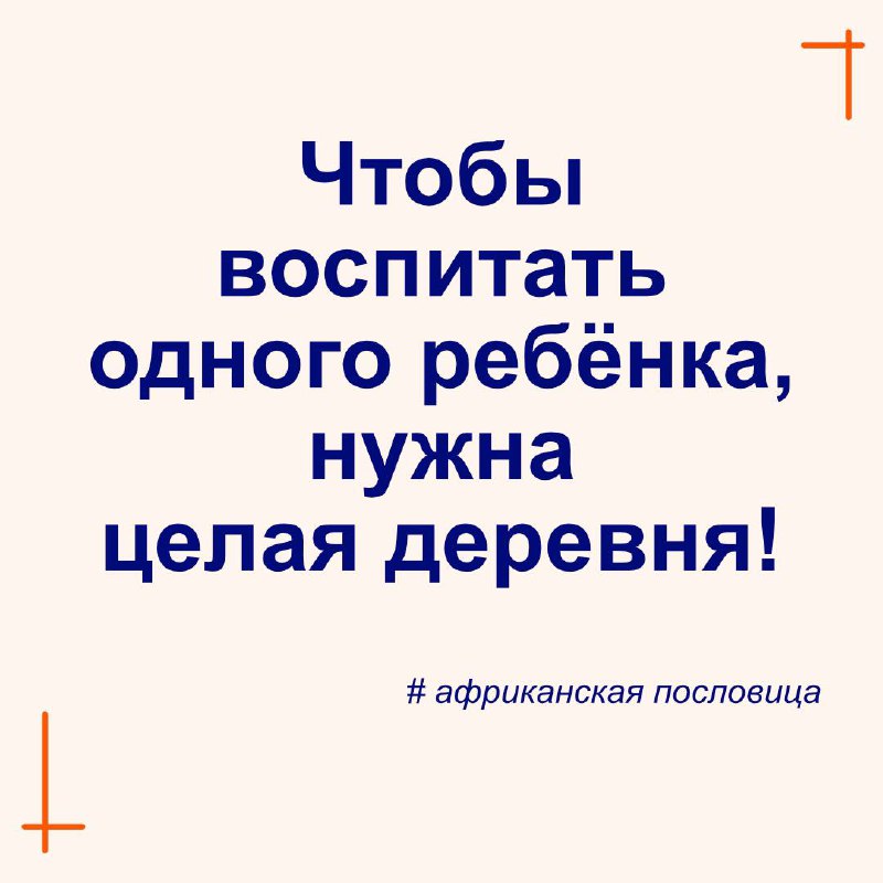 С утра думал об учителях ***☺️***