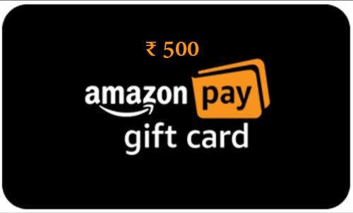 Now get an Amazon voucher of …