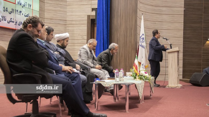 سازمان دانشجویان جهاد دانشگاهی خراسان رضوی