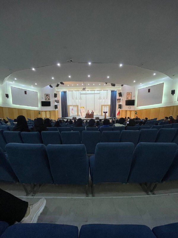 کانون پیشگیری از آسیب های اجتماعی
