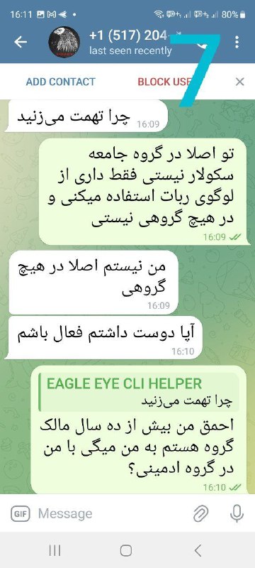 🔷️ﺳﺎﻣﺎﻧﻪ ﺩﻣﻮﻛﺮاﺗﻴﻚ ﭘﺎﺩﺷﺎهی پارلمانی🔷️