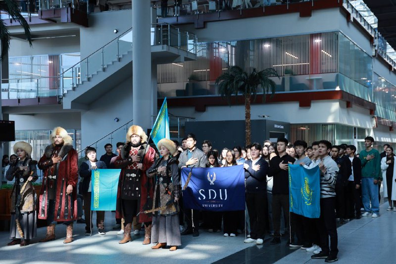 SDU University Official