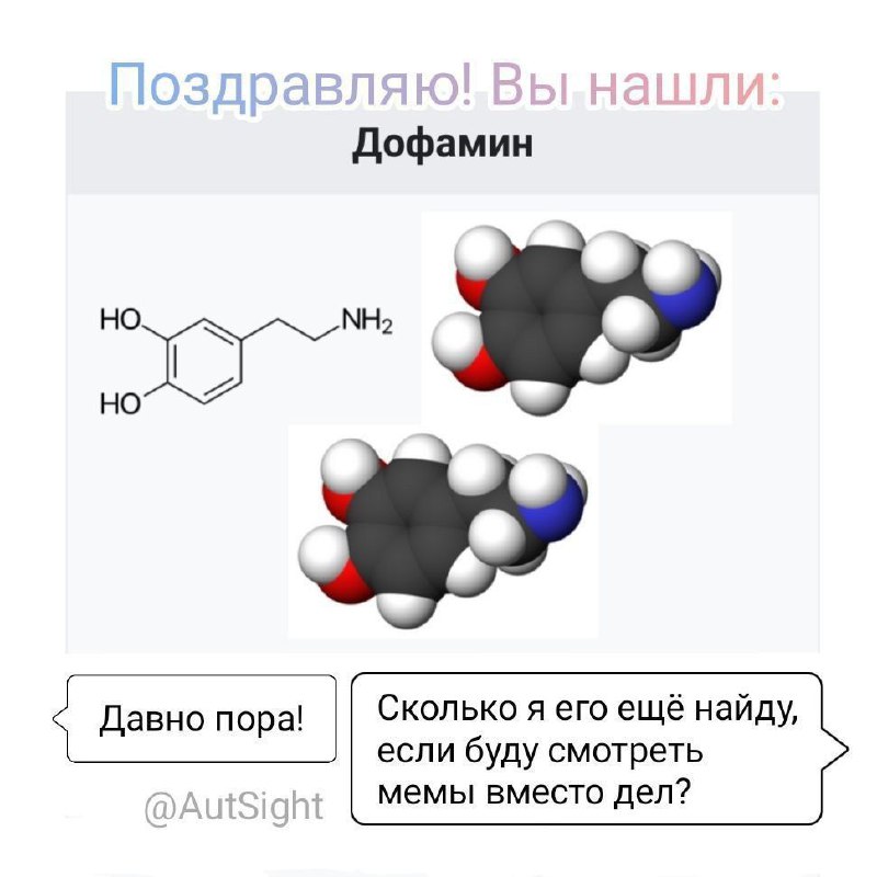 ***✨***Внимание***✨***, произошла рокировка в названиях: этот …