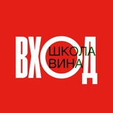 Легендарно, и никакого чувства ̶в̶и̶н̶ы̶ ̶ …