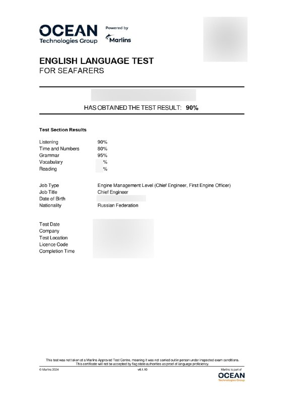 **MARLINS TEST**